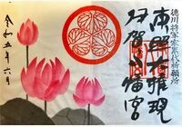 1735091229362