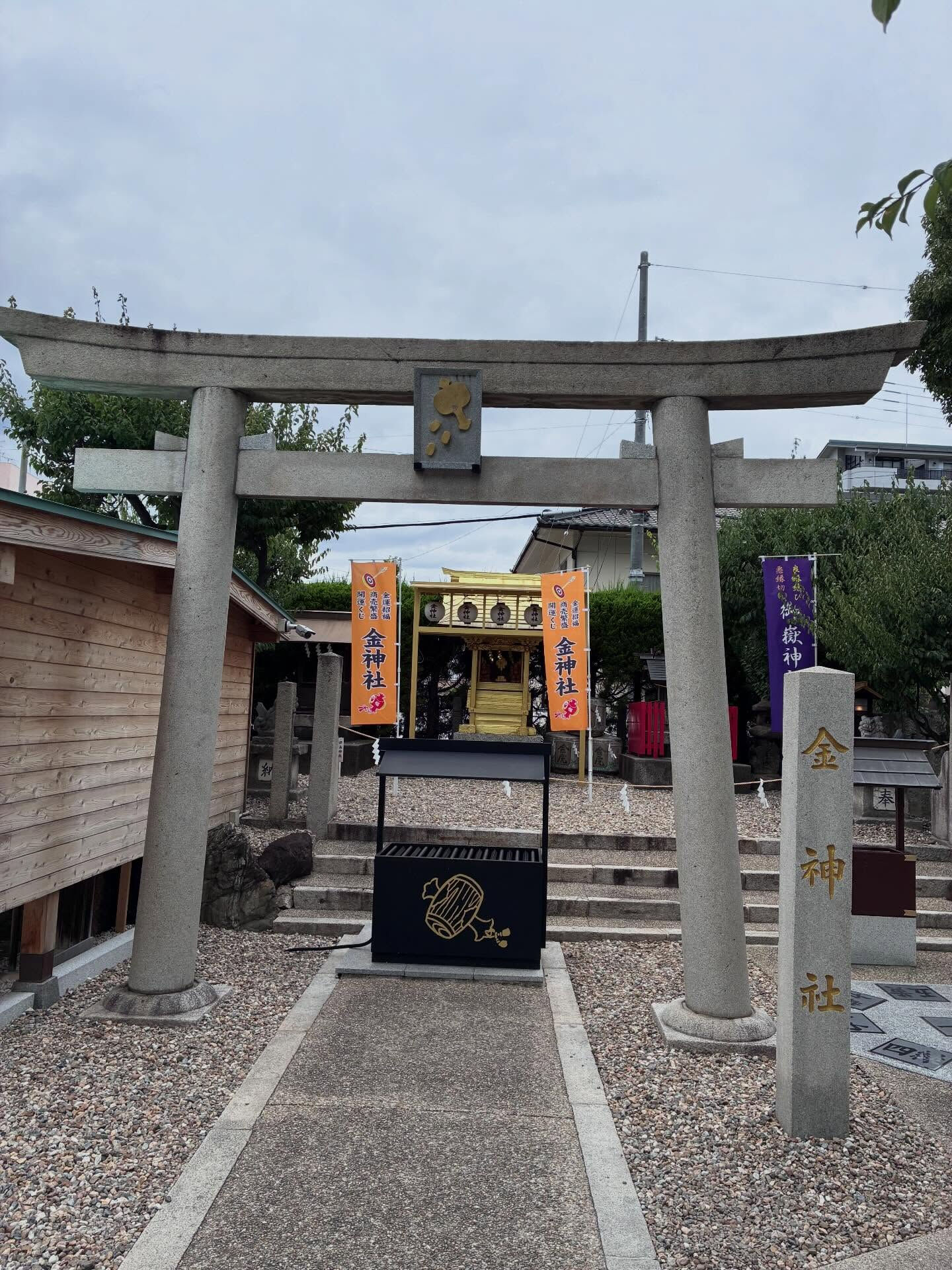 【山田天満宮】