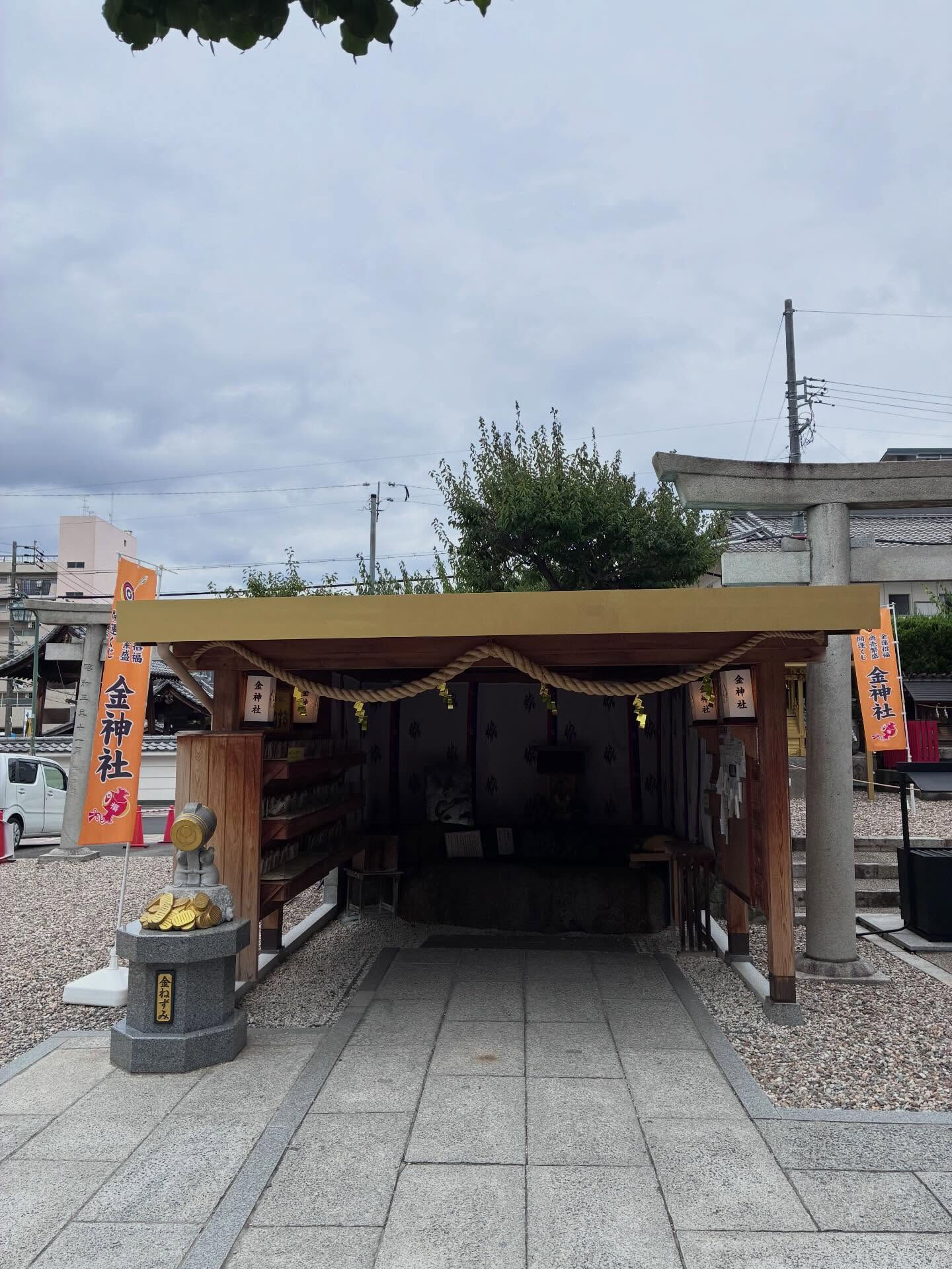 【山田天満宮】